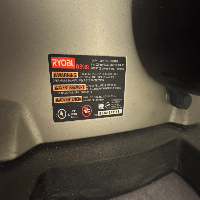 Ryobi BS903 9" Band Saw image 3